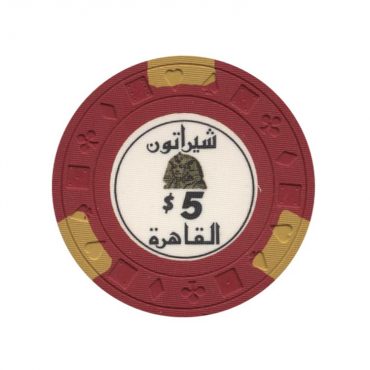 Cairo Sheraton Casino Cairo Egypt $5 Chip 